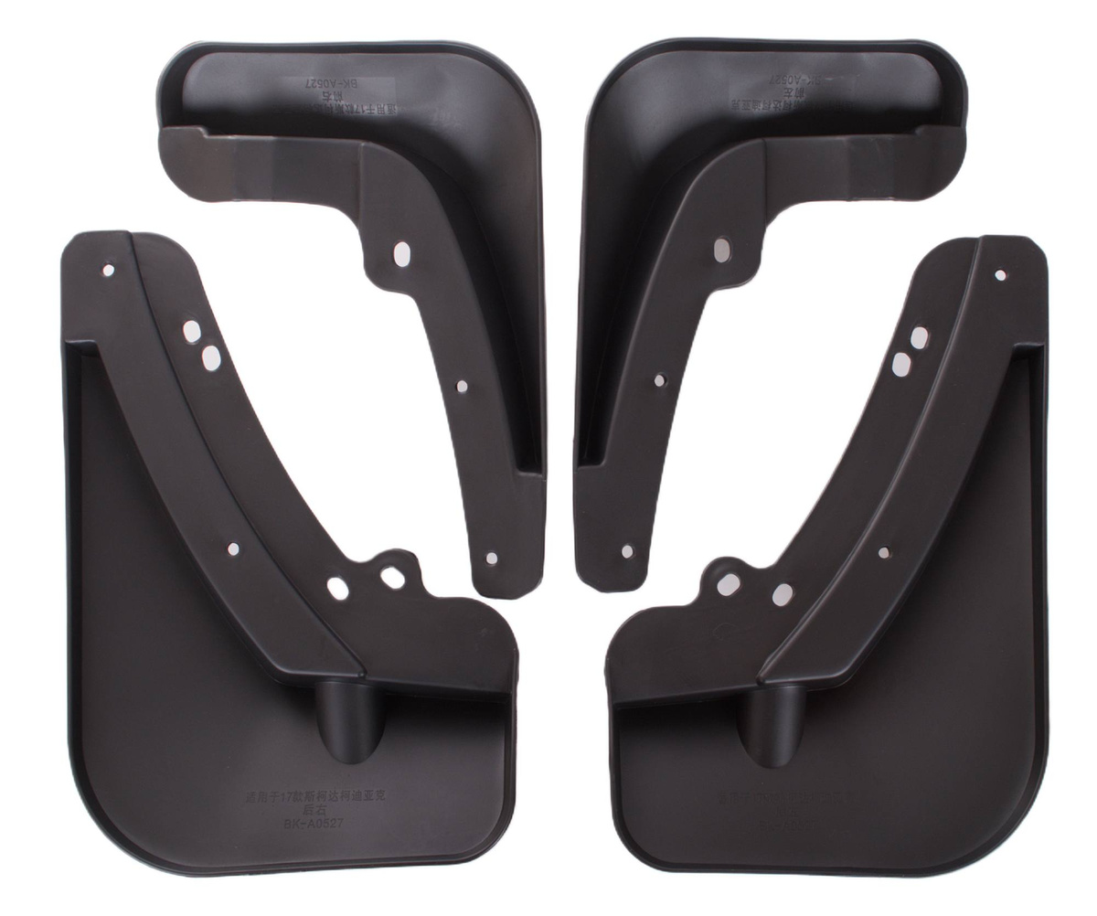 SKODA KODIAQ 17-24 chlapacze 4 szt. kpl.