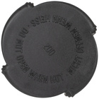 BMW Korek zbiorniczka wyrównawczego 17111712492