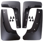 NISSAN X-TRAIL 07-13 chlapacze 4 szt. kpl.