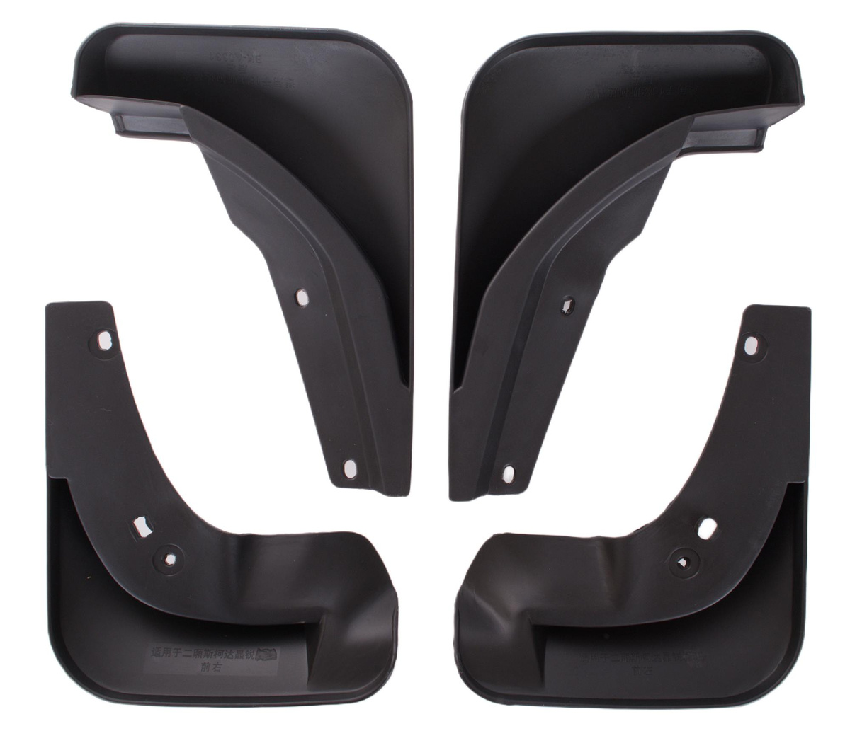 SKODA FABIA III 14-22 H/B chlapacze 4 szt. kpl.