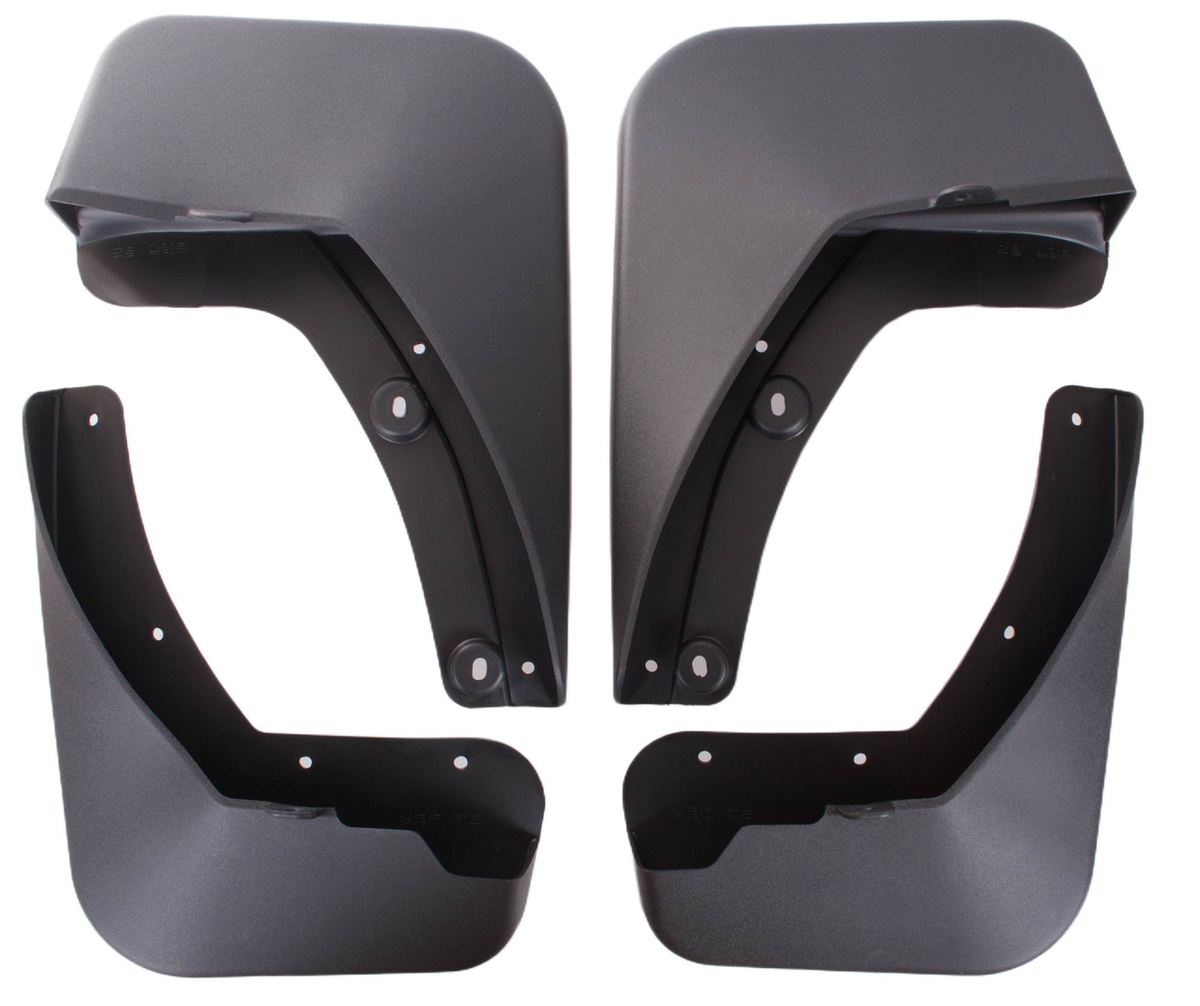 PEUGEOT 5008 II 2017- chlapacze 4 szt. kpl.