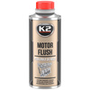 Płukanka silnika K2 MOTOR FLUSH 250ml T371
