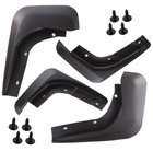 VOLVO V60 10-18 chlapacze 4 szt. kpl.