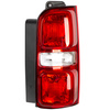 Citroen Spacetourer 2016- Z DRZWIAMI lampa tylna prawa