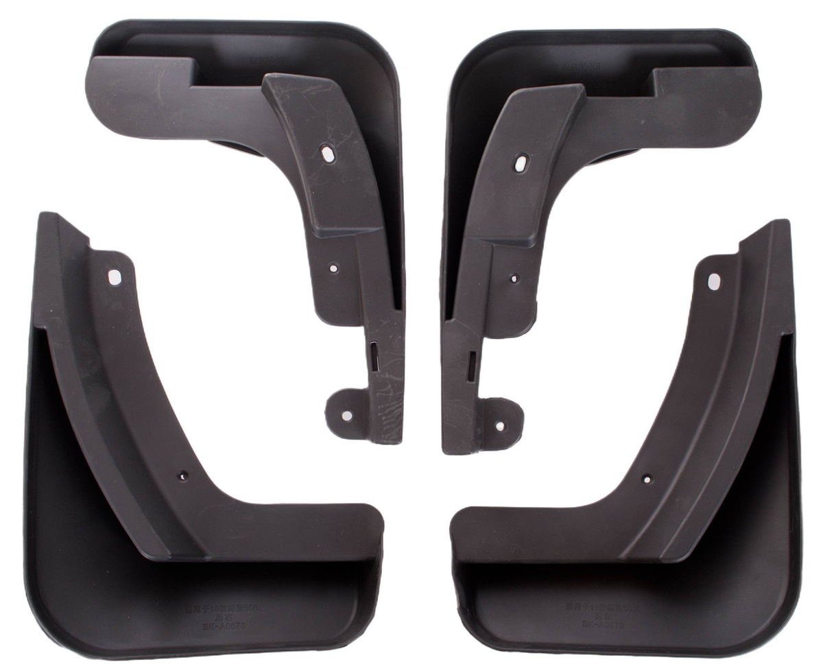 PEUGEOT 508 II SEDAN 18-23 chlapacze 4 szt. kpl.