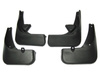 Peugeot 308 chlapacze 4 szt. kpl.